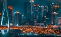亚行1.8亿欧元贷款助重庆打造绿色经济