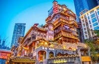 抓住双城经济圈建设机遇 推进重庆都市区绿色发展