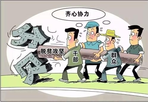 人行云浮市中支以融资模式探索户社合作新方式