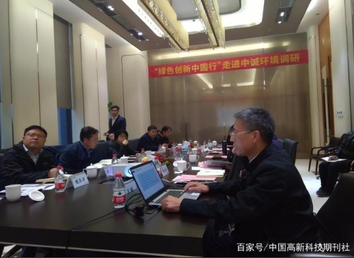 “绿色创新中国行”专家组走进杭州陶瓷膜企业调研