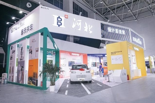 河北：以工业设计为突破口 推进产业转型升级