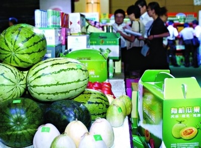 广西绿色有机农产品即将亮相中国-东盟博览会
