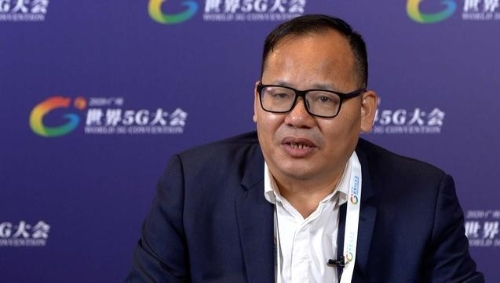 万俊华：将5G赋能生产端，促进农业供给侧创新升级