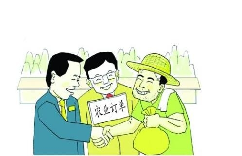 北京10年完成156亿元农村产权交易