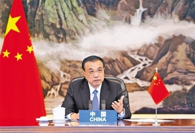 李克强：市场经济首先是信用经济，信用经济必须是法治经济