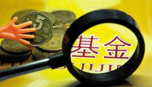 打造我国科学基金深化改革“试验田”