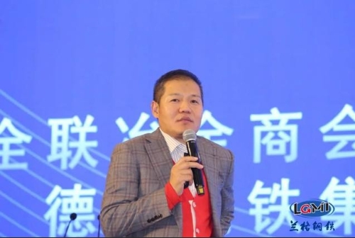 丁立国：坚持绿色发展和智能制造两大发展主题