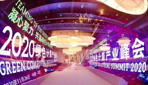 绿色计算：计算机领域的环保革命