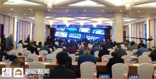 聚力赋能，生态共赢 2020年海尔中央空调清洁能源峰会顺利召开