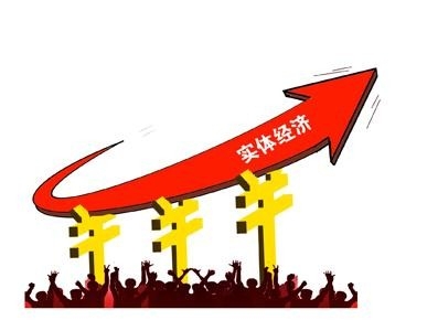 深化改革 扩大开放 防范风险 外汇管理服务实体经济健康发展水平不断提升