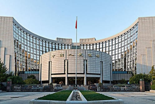 易纲：建设现代中央银行制度