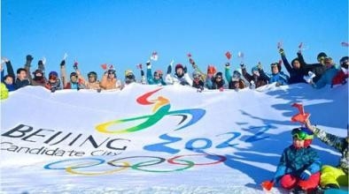 冬奥会筹办助力京张构建“一小时生活圈”