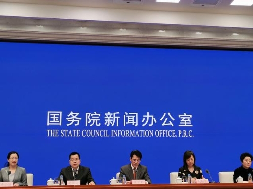 自然资源部：计划出台农村一二三产融合发展用地保障政策，旅游、电商等产业用地可就近布局