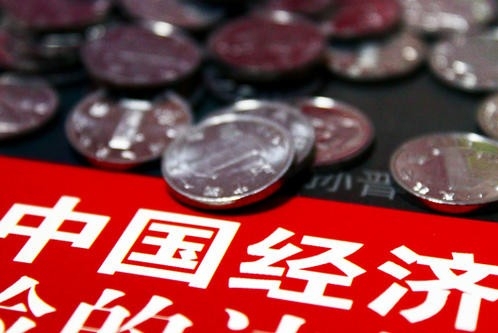 财政部：“十三五”期间中央财政投入8779亿元支持生态保护修复