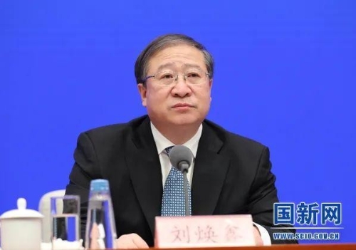 农业农村部：将组织脱贫地区制定“十四五”特色产业发展规划