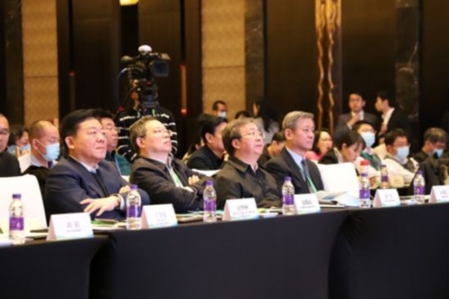 首届中国工业园区绿色发展大会在京举办