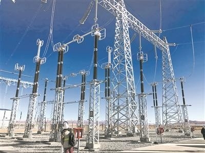 同走绿色发展之路 共建美丽地球家园