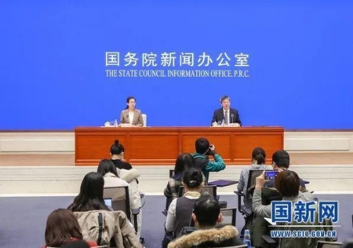国务院新闻办就落实五中全会精神以高水平保护促进绿色发展举行发布会