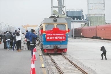 平谷打造京津冀绿色物流枢纽