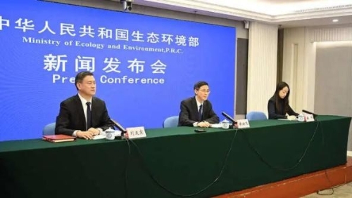 【聚焦】生态环境部：“十四五”要“提气、降碳、强生态，增水、固土、防风险”