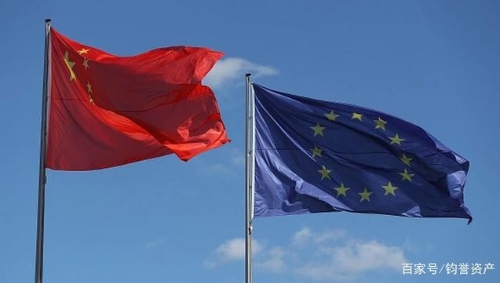中欧投资协定和RCEP协定对中国未来经济发展的影响