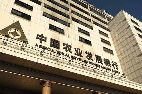 为一江碧水添新“绿” 农发行湖南邵阳分行绿色信贷支持长江大保护纪实