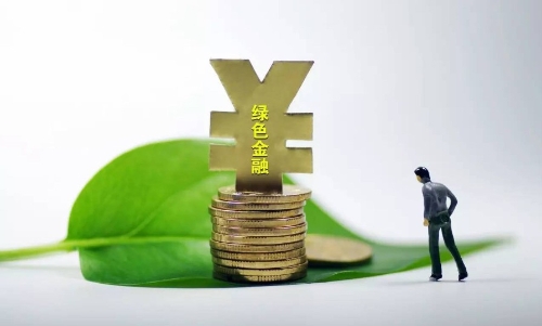 绿色经济成全球竞争制高点