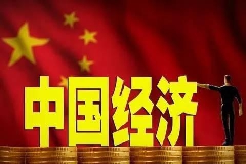 2021年中国有望实现8.2％经济增长，绿色金融将跑出加速度