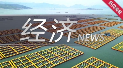 德银对中国绿色金融发展提出建议