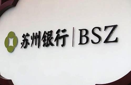 践行绿色理念 助力绿色发展