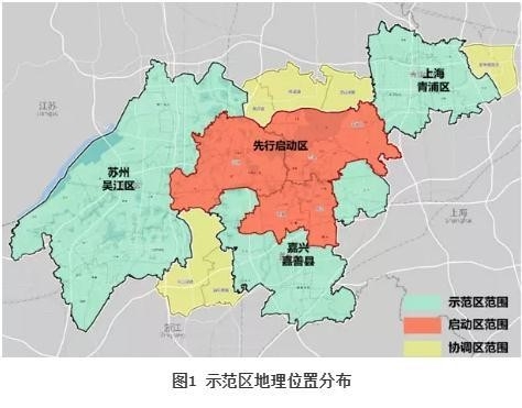 长三角生态绿色一体化发展示范区水环境综合治理的探索与思考