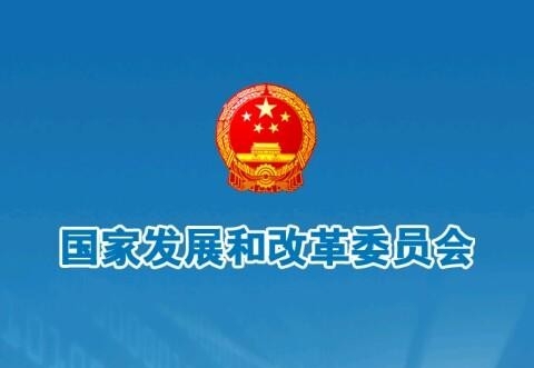 落实生产者延伸责任，推动饮料纸基复合包装行业绿色发展