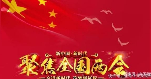 新经济丨未来产业的内涵界定、演化机制与政策选择