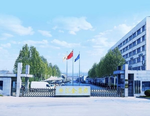 “河南省社会责任”特别报道之二十二——汇金智能装备：掀起水泥行业的绿色变革