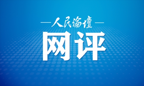 让新农人在乡村振兴中激荡青春