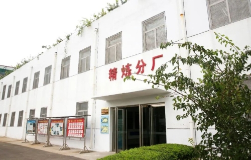 绿色制造！环保节能是这家企业的新风尚