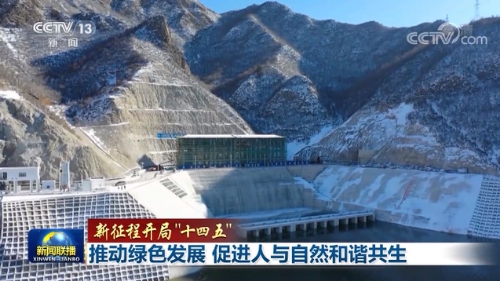 绿色发展、生态建设……来看这张被绿色铺满的地图