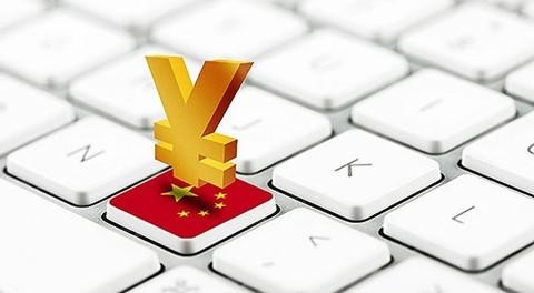 央行行长易纲：用好正常货币政策空间 推动绿色金融发展