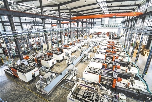 国家发展改革委等13部门联合印发《关于加快推动制造服务业高质量发展的意见》