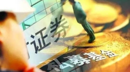 证券业首份！三大机构发布碳中和行动倡议书，加大绿色投资、参与低碳交易…行动方案首次曝光