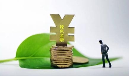 绿色“泻湖”：ESG因素或将改变央行储备资产组合  