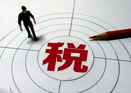 国务院出台今年结构性减税力度最大政策 预计可为制造业企业新增减税800亿元