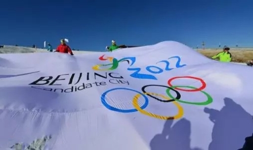 冬奥——绿色、科技，走进现实