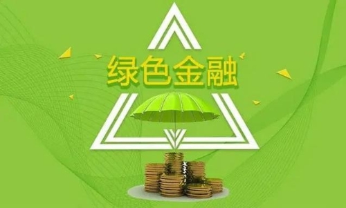 中国石油绿色金融发力，竟布局了这么多领域