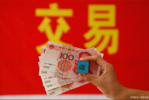 碳中和将引导大量社会资本转向低碳产业