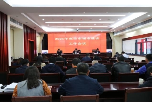 建263个绿色社区71处公共停车场 济南城市建设送民生大礼包