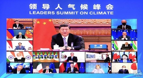 时政新闻眼丨习近平出席领导人气候峰会，首次提出构建“人与自然生命共同体”