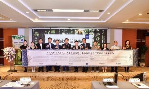 沃尔沃集团举办可持续发展研讨会 助力推动产业行业绿色转型