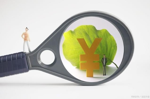 让绿色成为经济发展主色调