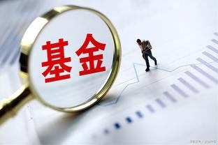 近千亿元规模国家绿色基金有新进展 五大国有行注资渐次获批